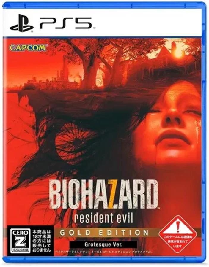 RESIDENT EVIL: BIOHAZARD  GOLD EDITION "VERSION Z"(JAPONES) PS5 FISICO SELLADO