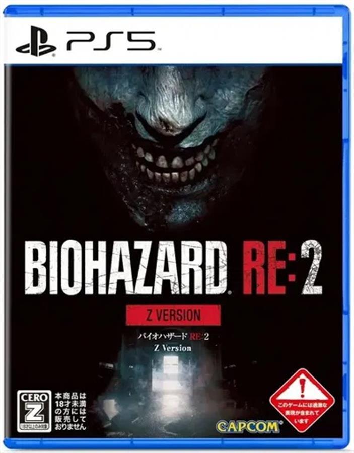 RESIDENT EVIL: 2 BIOHAZARD "VERSION Z"(JAPONES) PS5 FISICO SELLADO